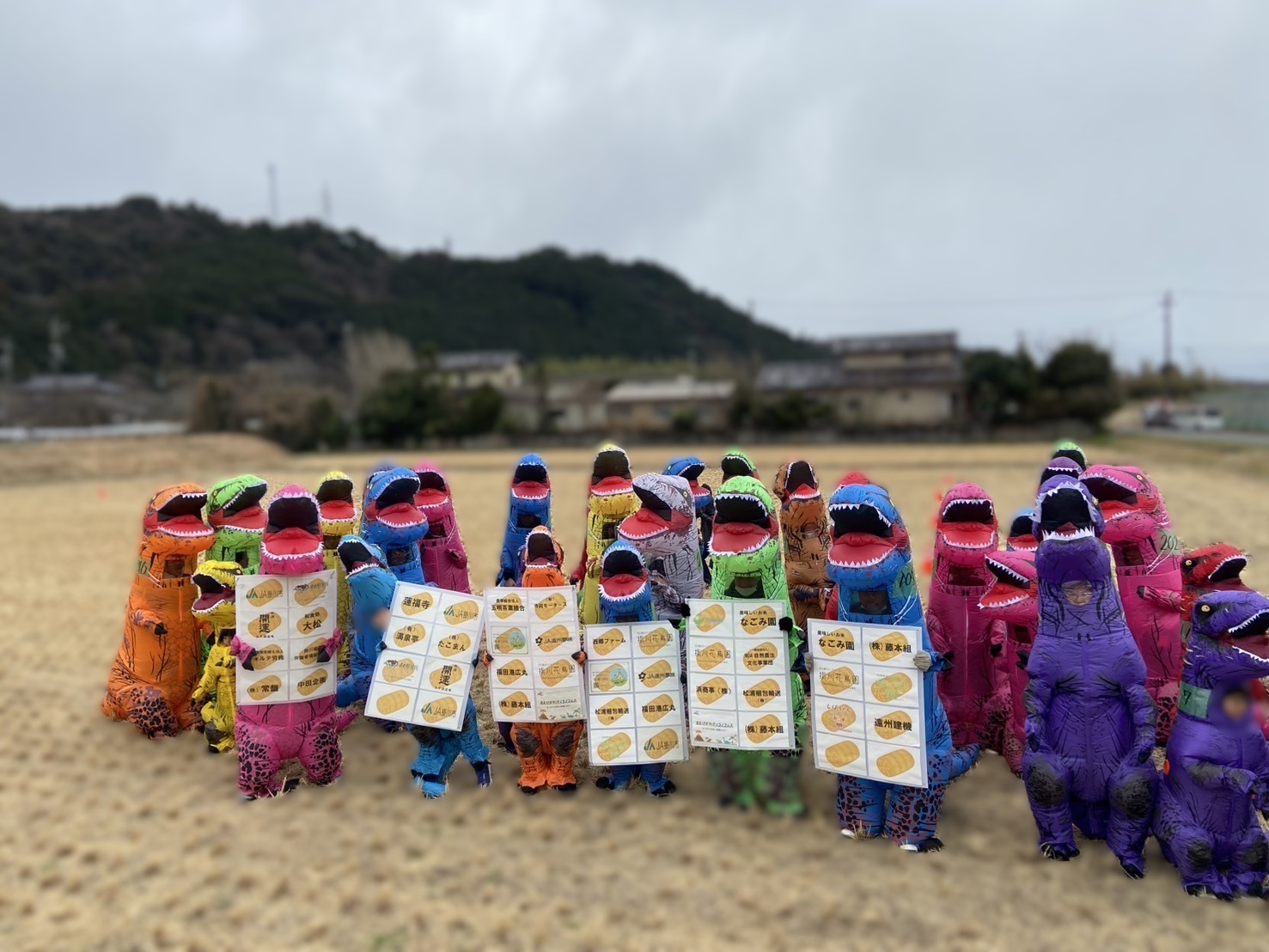掛川ティラノフェス2025IN原野谷